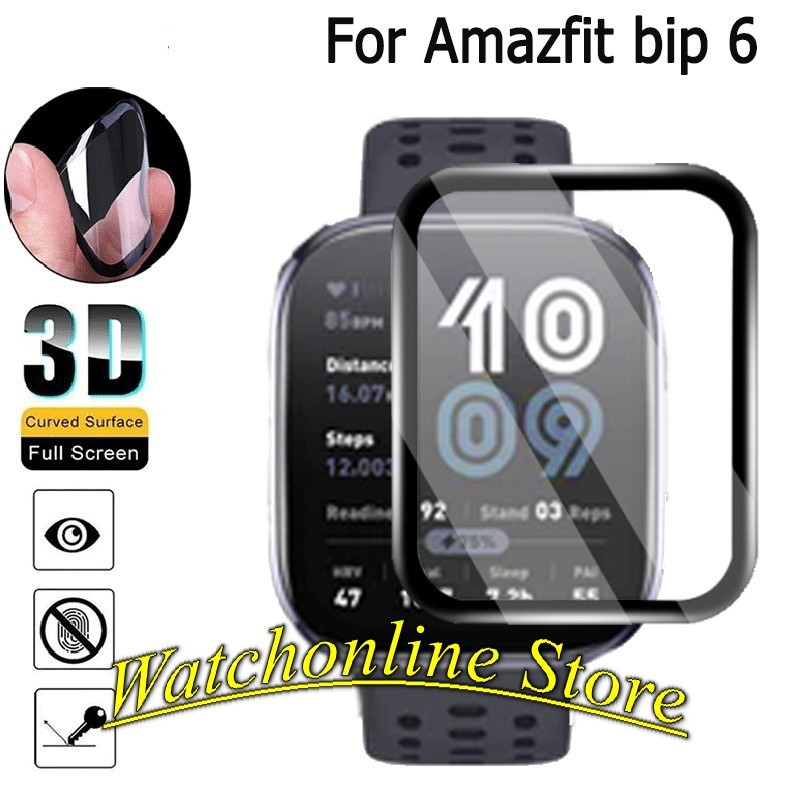 Miếng dán 3D Full màn cho Xiaomi A mazfit Bip 6 , Bip6  chống xước màn hình