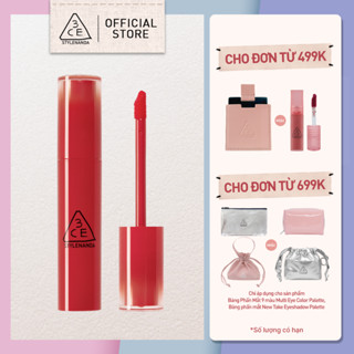 Son tint 3CE lên môi chuẩn sắc lâu trôi  3CE Lazy Pop Lip Stain
