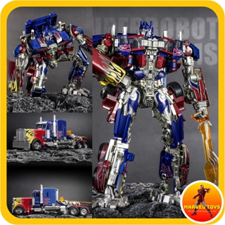 Mô Hình Optimus Prime Weijiang SS05 Oversize 30cm Transformation Robot Biến Hình Bằng Hợp Kim