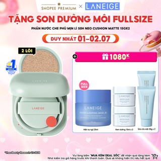 Phấn Nước Kiềm Dầu Chống Nước Che Khuyết Điểm 50H Laneige Neo Cushion Matte 15g + Kèm Lõi