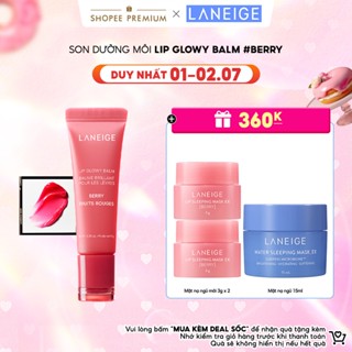 Son dưỡng môi LANEIGE Lip Glowy Balm 10g