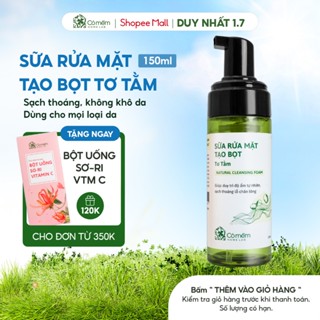 Sữa Rửa Mặt Tạo Bọt Tơ Tằm Dưỡng Ẩm Làm Sạch Sâu Cỏ Mềm 150ml