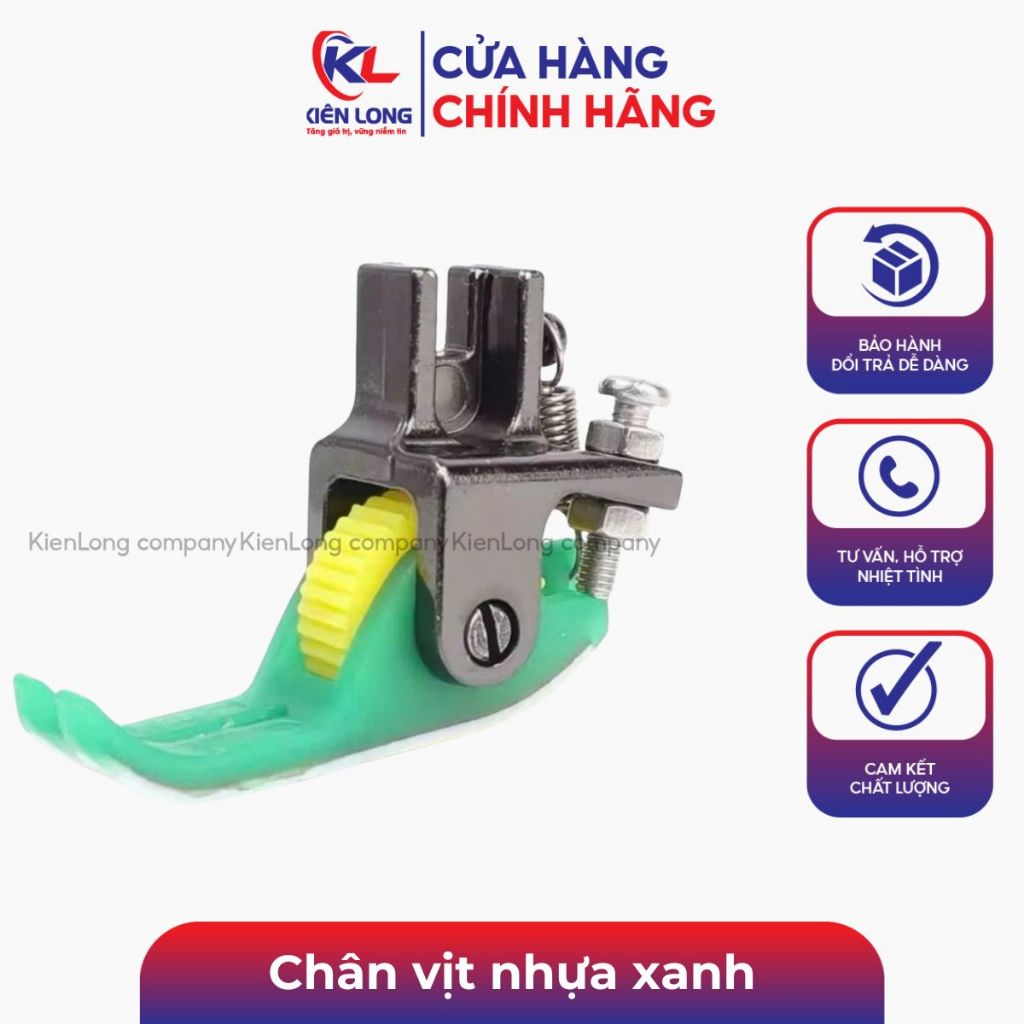 Chân Vịt Bánh Xe  Chống Nhăn  5li rãnh 2mm  - Máy May 1 Kim Công Nghiệp loại trơn và răng