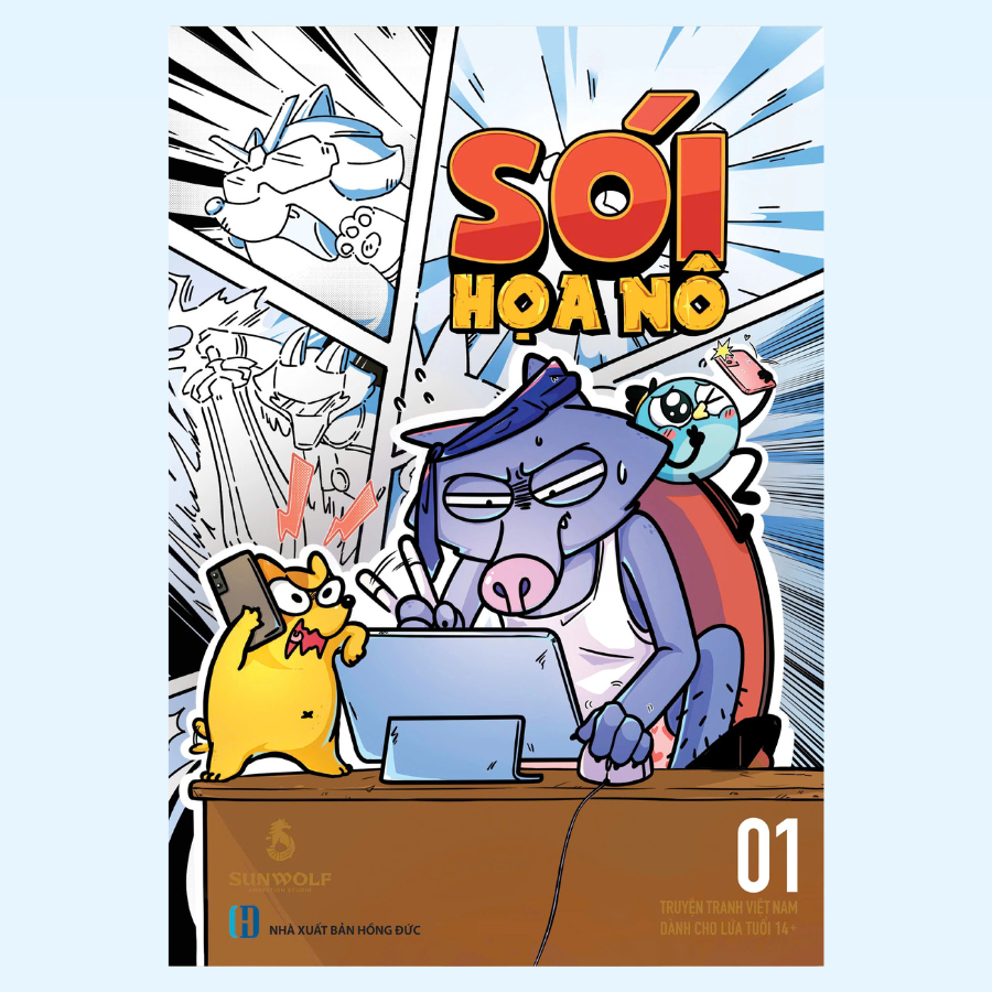 Sách - Sói Họa Nô Tập 1 - FS