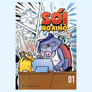 Sách - Sói Họa Nô Tập 1 - FS