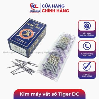 Kim máy vắt sổ Tiger DC x 1 vắt sổ công nghiệp - 10chiếc (combo 2 gói), chất lượng cao, size 9, 11, 14, 16
