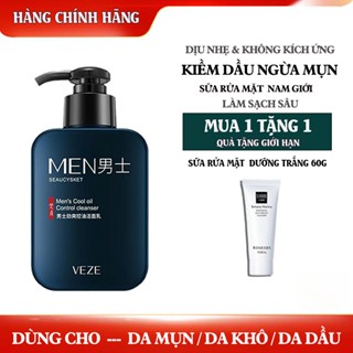 🔥【Mua 1 Tặng 1】Sữa Rửa Mặt Nam Giảm Mụn Kiềm Dầu Tràm Trà Axit Salicylic – Làm sạch sâu  Da Dầu Mụn