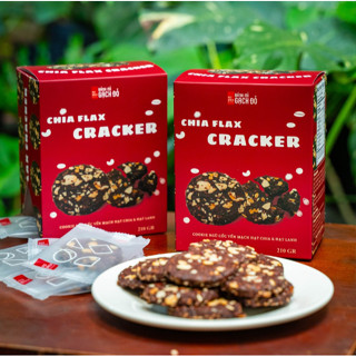 ChiaFlax Cracker - Cookie Ngũ Cốc Yến Mạch Hạt Chia & Hạt Lanh Thương Hiệu Gạch Đỏ 210GR