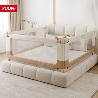 Thanh Chắn Giường Yuumi Ống Thép Dày Hơn Quây Cũi Cho Bé Nâng Hạ 1 Bên Ngăn Ngừa Trẻ Té Ngã Rơi Ra Khớp Nối 2025