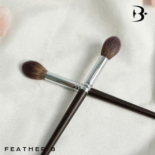 Cọ Highlight - Setting - Má Hồng Feather B F35
