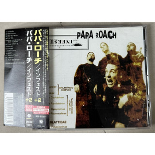 Used CD • Papa Roach (Nu / Alternative Metal) - Rock