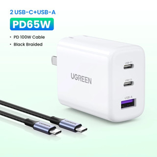  Củ sạc UGREEN 65W 2C1A 4.0 3.0 Type C PD USB nhỏ gọn thích hợp cho iPhone 15 14 13 12 Xiaomi Samsung máy tính xách tay 