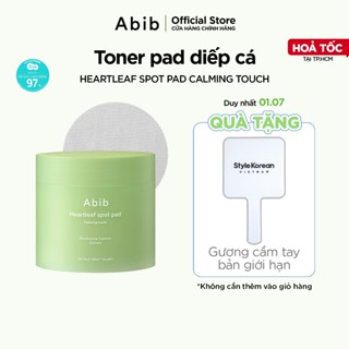 Toner pad diếp cá giúp làm dịu da & tẩy tế bào chết Abib Heartleaf Spot Pad Calming Touch (80 miếng)