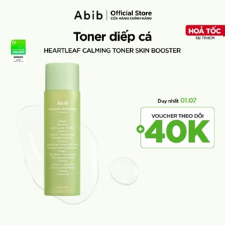 Toner chiết xuất diếp cá giúp làm dịu da, cấp ẩm Abib Heartleaf Calming Toner Skin Booster 200ml