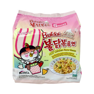 Combo 5 gói mì khô gà cay cream 140g/1  gói