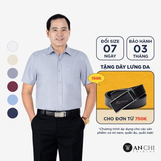 Áo sơ mi cộc tay cotton basic nam trung niên ANCHI mẫu mới cải tiến 2025 - SMC-25-01