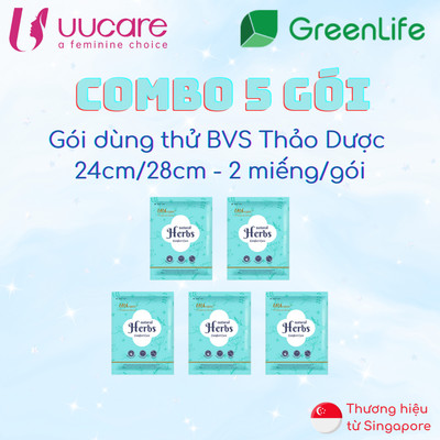 Combo 5 gói băng vệ sinh Thảo dược UUcare Herbal (2 Miếng dùng thử)
