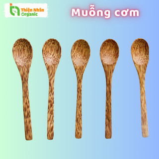Muỗng Cơm Gỗ Dừa One4One Thìa Cơm 1 Cái