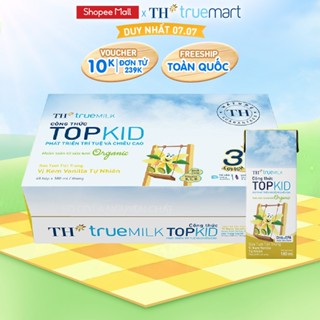 Thùng 48 hộp sữa tươi tiệt trùng TOPKID kem vanilla tự nhiên TH true MILK 180ml