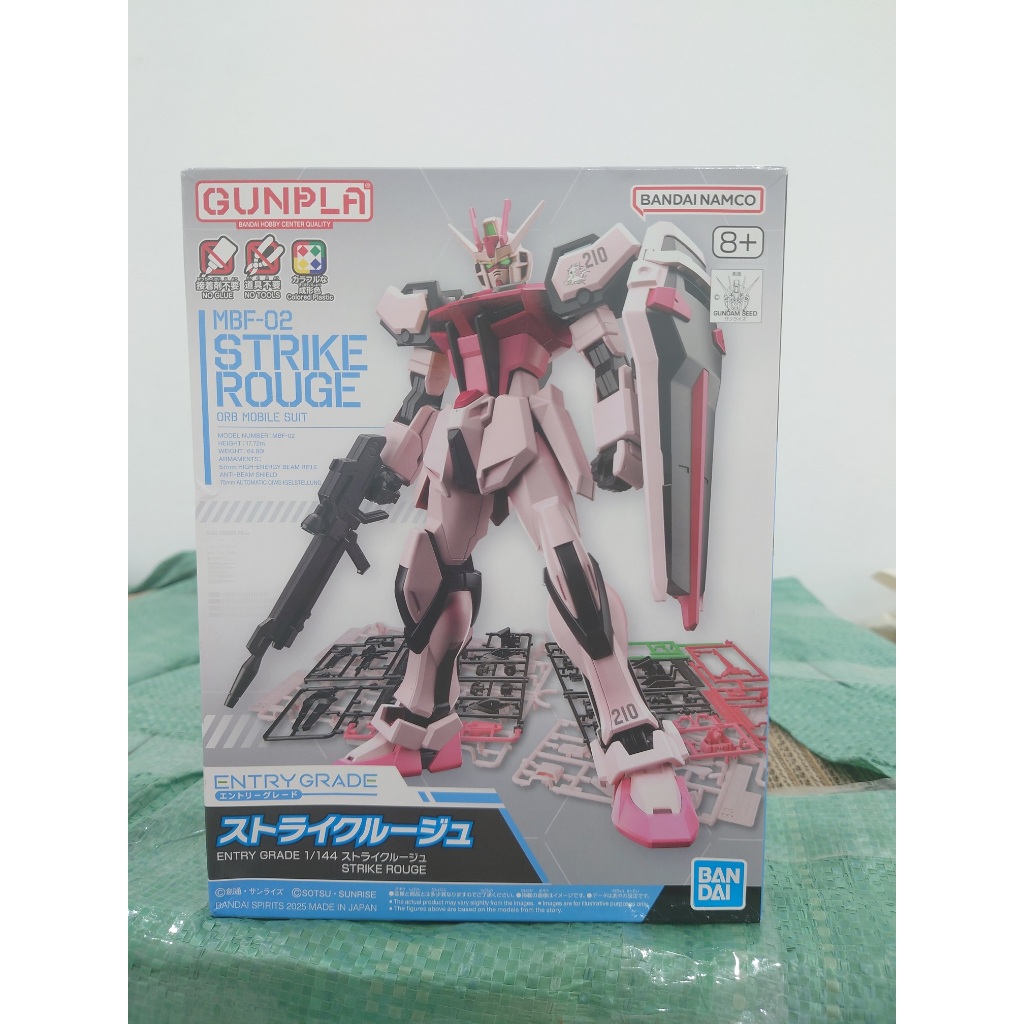 Mô hình Bandai EG Strike Gundam Rouge - đồ chơi