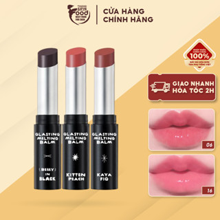 [Romand X Inapsquare] Son Dưỡng Môi Dạng Thỏi Romand Glasting Melting Balm