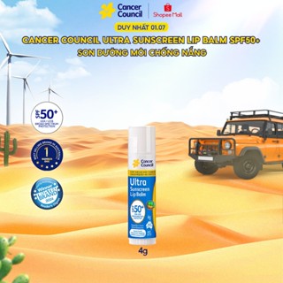 Son dưỡng môi chống nắng Cancer Council SPF50+ 4g