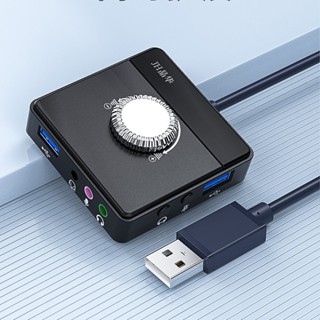 Bộ chia usb âm thanh ra loa, tai nghe 3.5mm aux, headphone 2 jack, usb - JH N962