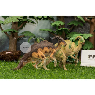 MÔ HÌNH KHỦNG LONG PARASAUROLOPHUS - ĐỒ CHƠI KHỦNG LONG - KHỦNG LONG MÀO - QUÀ TẶNG SINH NHẬT - ĐỒ CHƠI GIÁO DỤC
