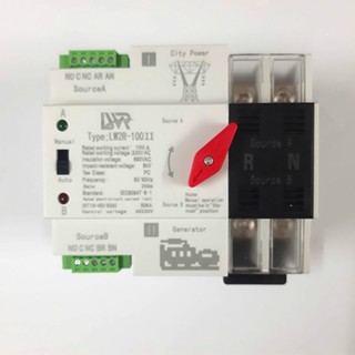Bộ cầu dao đảo chiều tự động ATS 100A 1P LWR không gây mất điện khi chuyển nguồn