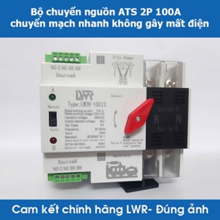 Cầu dao đảo chiều tự động ATS 2P 100A LWR không gây mất điện- át chuyển nguồn- át đổi nguồn điện