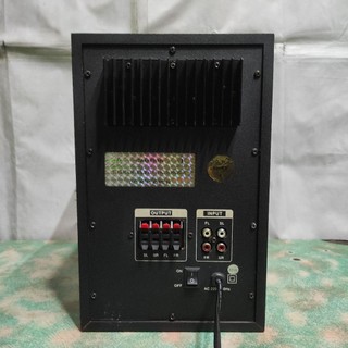 Loa Soundmax A 8800 4.1