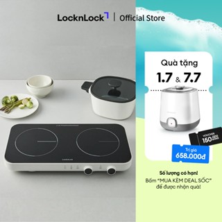 Bếp điện từ đôi LocknLock Square double induction mặt pha lê kèm tấm bảo vệ, màu trắng EJI326WHT