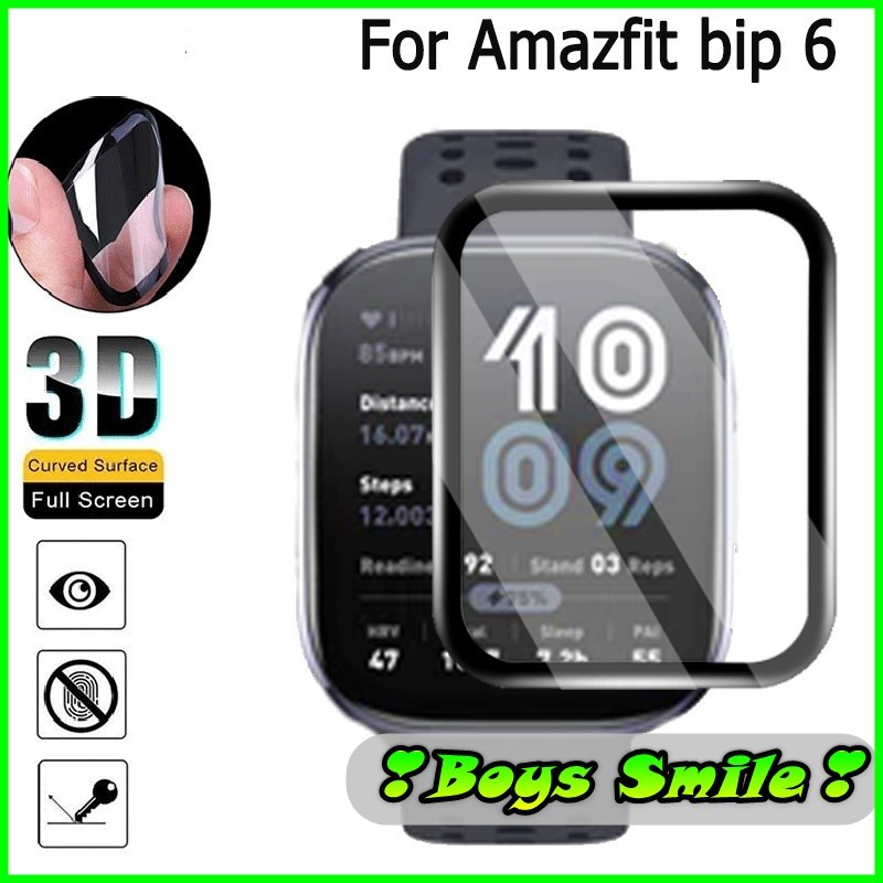 Miếng dán Full màn cho Xiaomi A mazfit Bip 6 , Bip6 chống xước màn hình