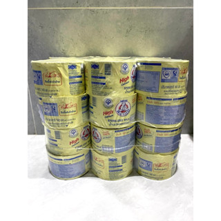 1/2 thùng sữa gấu nestle THÁI LAN màu vàng 48 lon