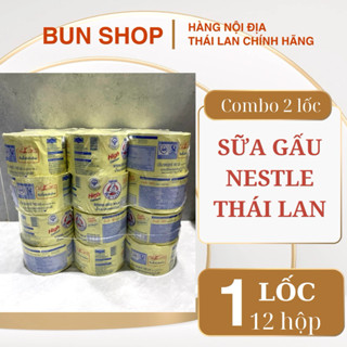 combo 24 lon 140ml sữa gấu màu vàng Nestle Thái Lan
