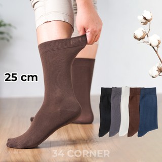  Tất Vớ Nam Cổ Cao Cotton Mang Giày Tây Cao 25cm Trơn Không Gân Vớ Nam Cao Cổ Công Sở Kháng Khuẩn 