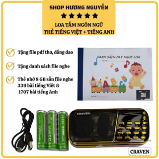 Loa craven 3 pin cho bé học nói, chậm nói, học tiếng anh (  thẻ nhớ 8 GB )