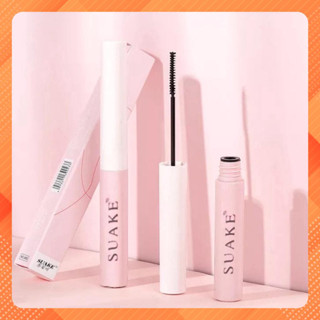   C2 chuốt mi Mascara chống nước chuốt mi cong vút và dày tự nhiên 