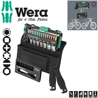  Bộ dụng cụ Wera Bicycle Set 3 sửa xe đạp xe đạp điện lắp ráp DIY gồm 39 cái Wera 05004187001 