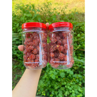 Mứt Chùm Ruột Muối Ớt vị chua chua ngọt ngọt giữ độ dai của chùm ruột không có pha bột