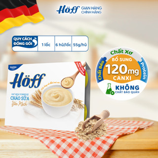 Cháo Sữa HOFF cho bé bổ sung Yến Mạch, Tảo xoắn cho trẻ em ăn dặm - 1 Lốc (6 hộp x 55g)