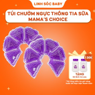 Túi chườm ngực giảm đau Mama's Choice, chườm ngực nóng lạnh giúp mẹ kích sữa, giảm đau (Hộp 2 cái)