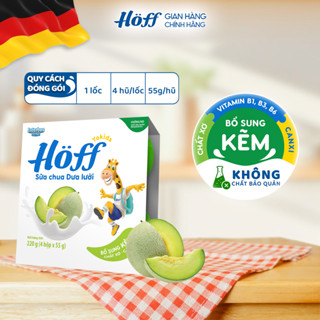  Sữa chua hoa quả HOFF vị Dưa lưới bổ sung men lợi khuẩn cho bé từ 6 tháng tuổi - 1 Lốc  4 hộp x 55g  