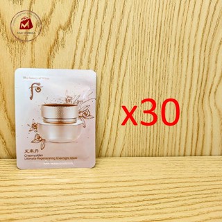 [Combo giá tốt] Mặt nạ ngủ Whoo tái sinh Cheonyuldan Ultimate Regenerating Overnight Mask 10 30 60 (gói sample 4ml)