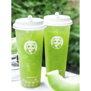 BODUO- Sốt dưa lưới (1,3kg) Hộp đen