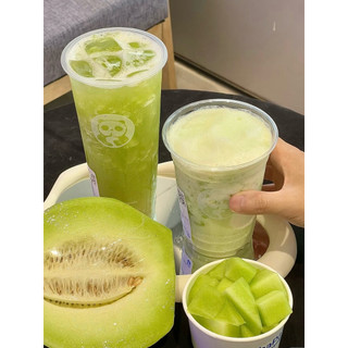 BODUO- Sốt dưa lưới (1,3kg) Hộp đen