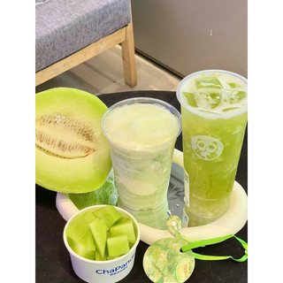 BODUO- Sốt dưa lưới (1,3kg) Hộp đen