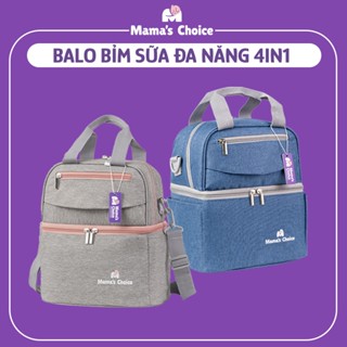 Balo Bỉm Sữa Mama’s Choice, Giữ Lạnh Sữa Mẹ Lên Đến 14h, Giữ Ấm Thức Ăn Cho Mẹ và Bé, Thiết Kế Thời Trang