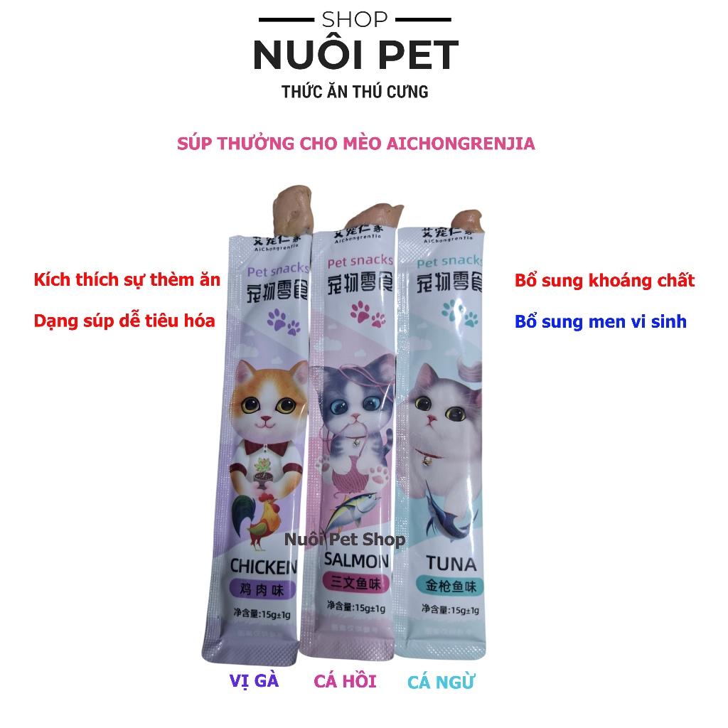 Combo 200 Thanh Súp Thưởng Cho Mèo Aichongrenjia, Soup Thưởng Cho Mèo, Súp Dinh Dưỡng, Pet Snacks