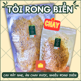 BÁNH TRÁNG TỎI RONG BIỂN (CHAY) - Cay rất ít, rong biển nhuyễn phủ đều - Ăn Vặt Ngon Lắc Lư
